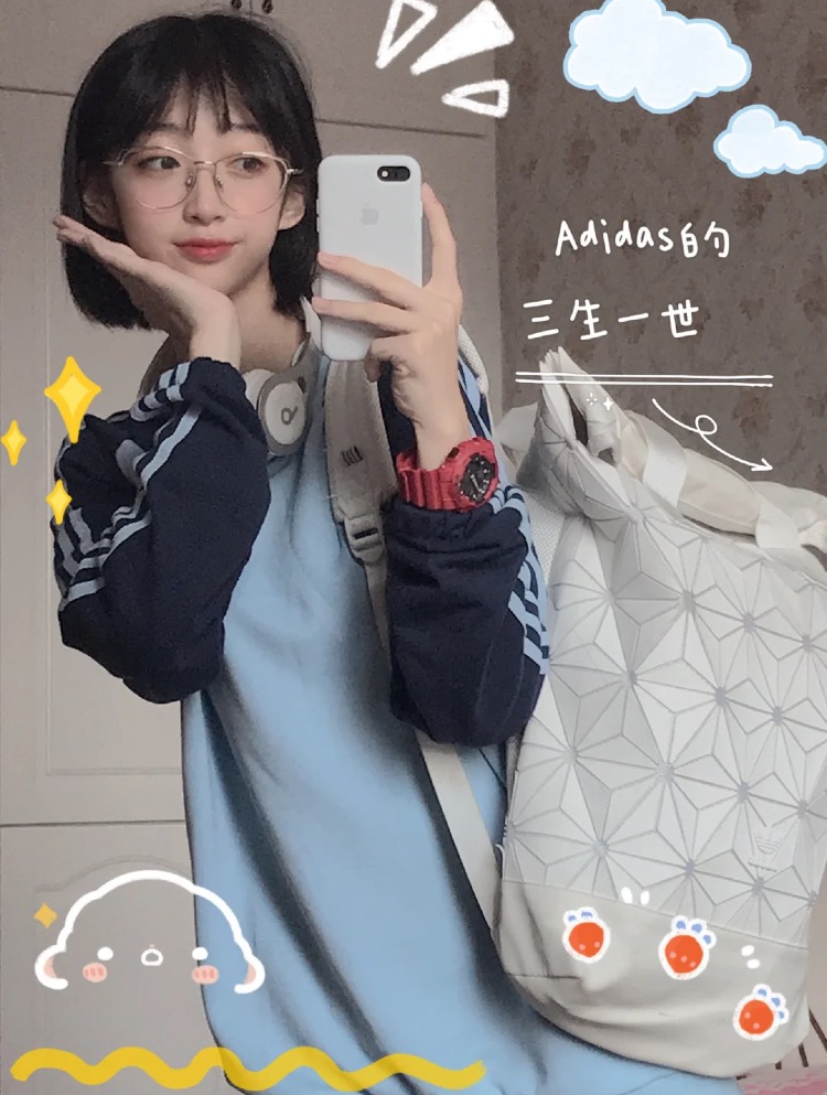 今日推荐好物分享图片,今日好物推荐分享