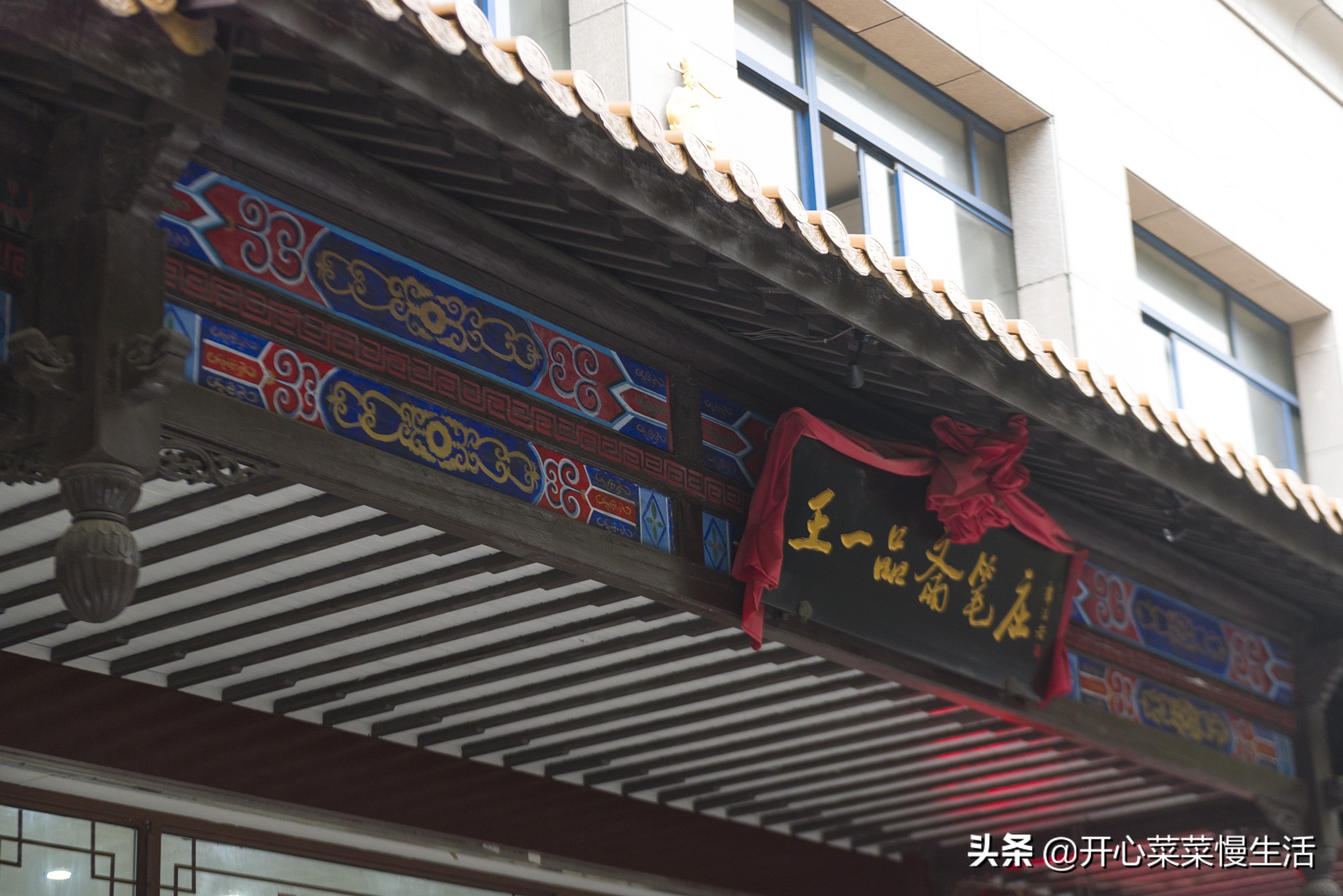 中国画什么毛笔好,画国画用什么毫的毛笔好