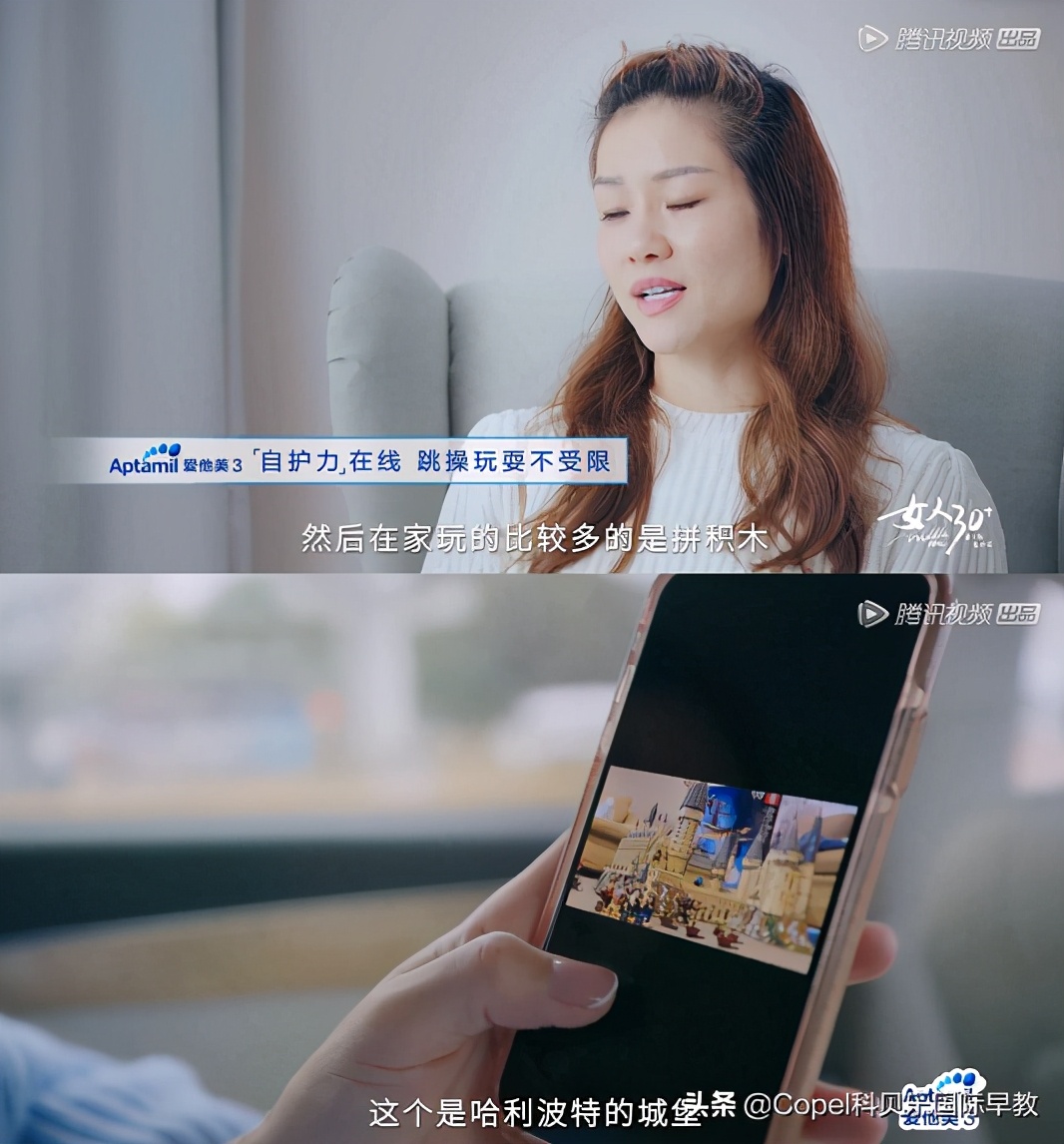 “还好我理智，先把刀放下！”网球名将李娜疫情的育儿生活