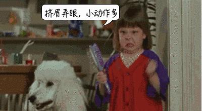 大人频繁眨眼怎么治,小孩子眨眼频繁是什么病