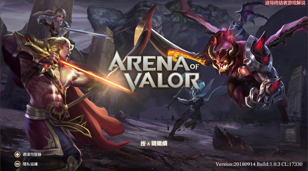 买了switch发现不爱玩,买了switch才知道的事