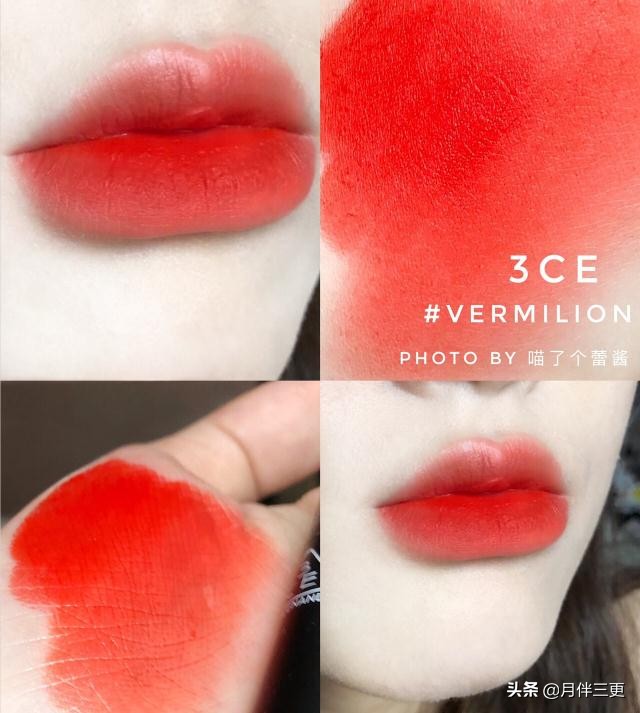 显白不会用力过猛的口红,3ce透明亚克力口红murmuring试色