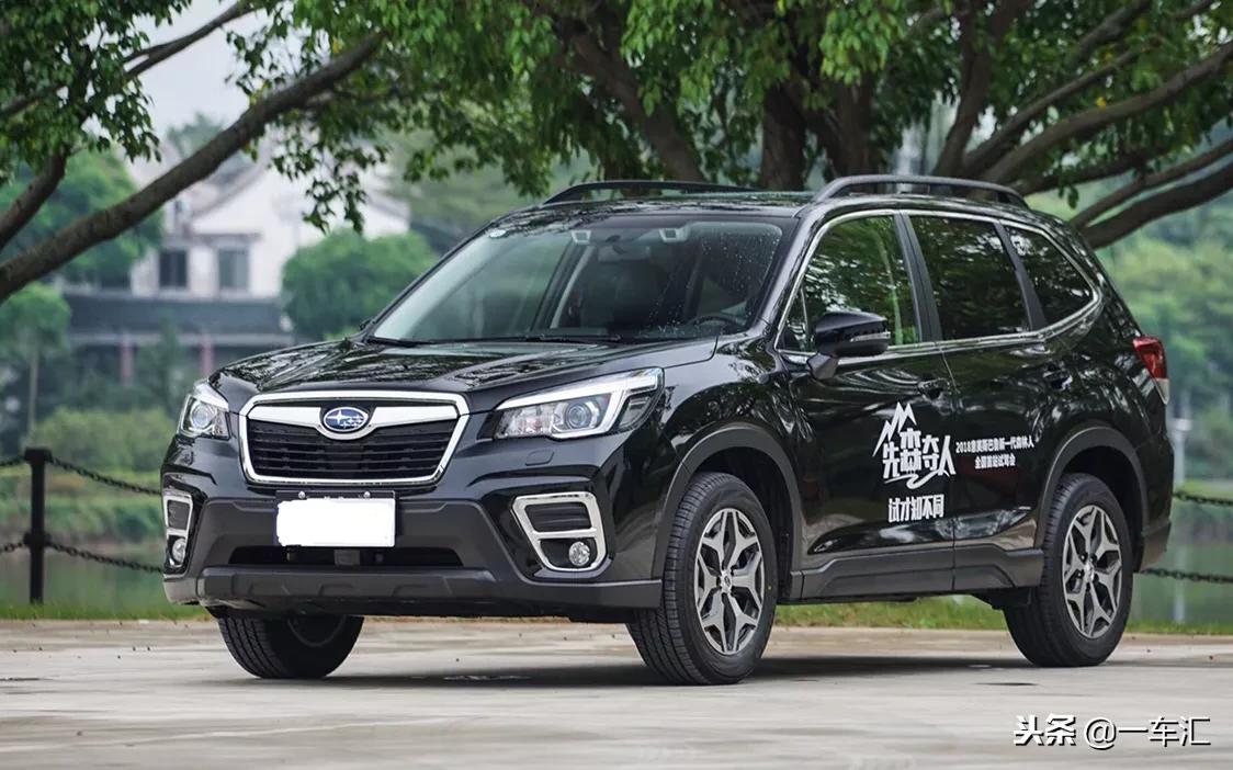 不是越野胜越野，斯巴鲁全新一代森林人，SUV界硬汉再进化