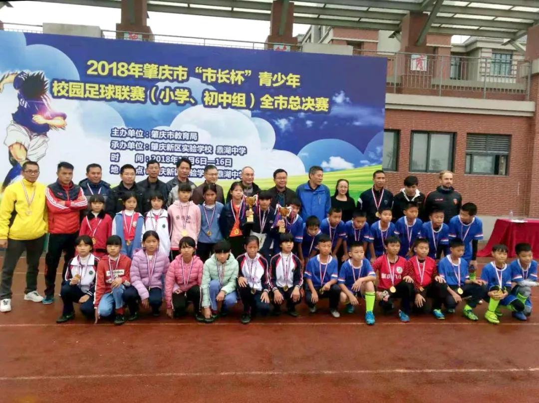 以球为媒中小学篮球交流,以球为媒