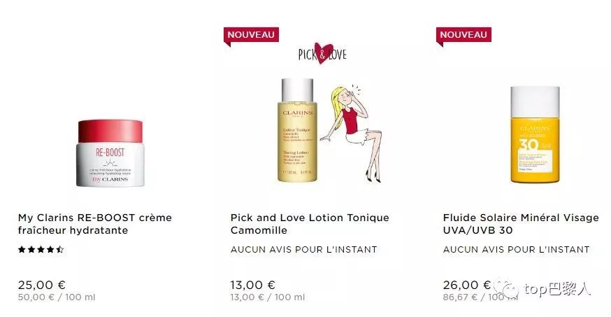 开箱中国纪念品,开箱中国之旅