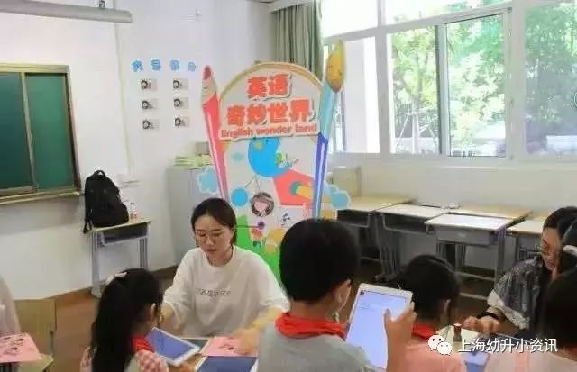 上海浦东新区小学片区,上海浦东新区公办小学入学条件