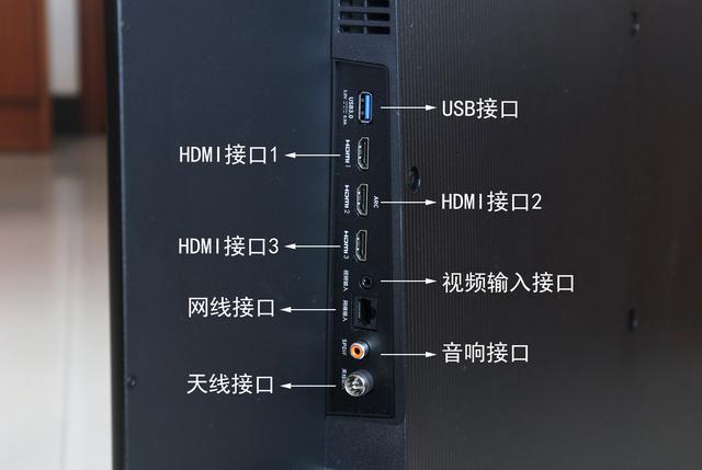 华为智慧屏V55i,使用了一个月的智能电视,谈谈它的优点和缺点