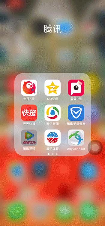 宝格丽小程序,宝格丽大玩小程序