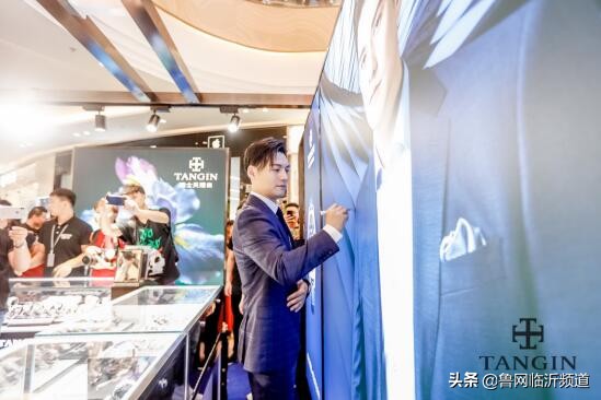 严屹宽翟天临,严屹宽发布会直播