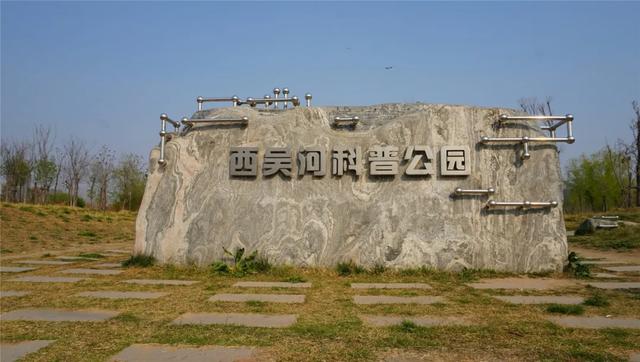 不出郑州旅游攻略,郑州五一游玩公园推荐