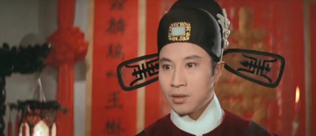 新郎嫌弃新娘长得丑不肯洞房电影,新郎以为新娘很丑不肯揭盖头