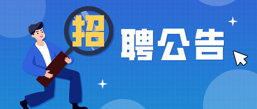 咸阳高新存志幼儿园招聘信息,咸阳存志学校招聘老师