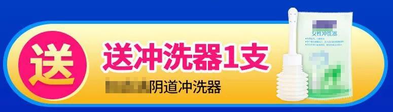 外阴瘙痒需要多久才会好,外阴瘙痒多久才会好