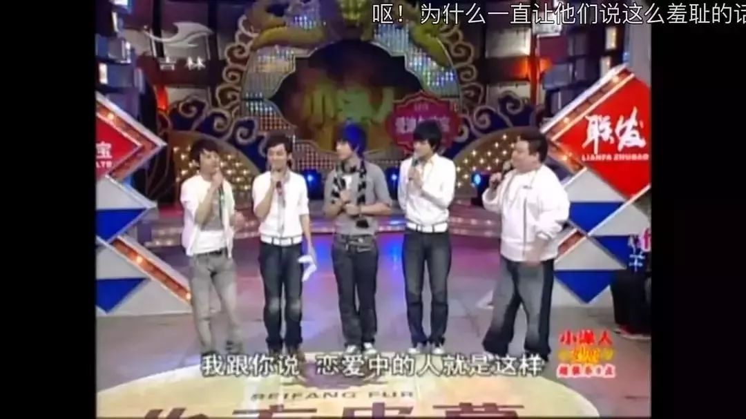 何老师回应魏大勋替他难过,何老师有多喜欢魏大勋