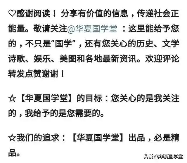 成都未来公园社区第二批名单,成都公园社区发展规划