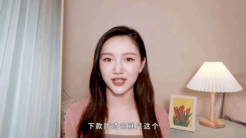 日常防晒用哪款防晒霜比较好,真正有效防晒的防晒霜