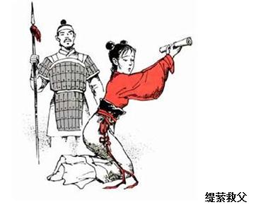 汉文帝的孝道故事,汉文帝以孝治国完整版