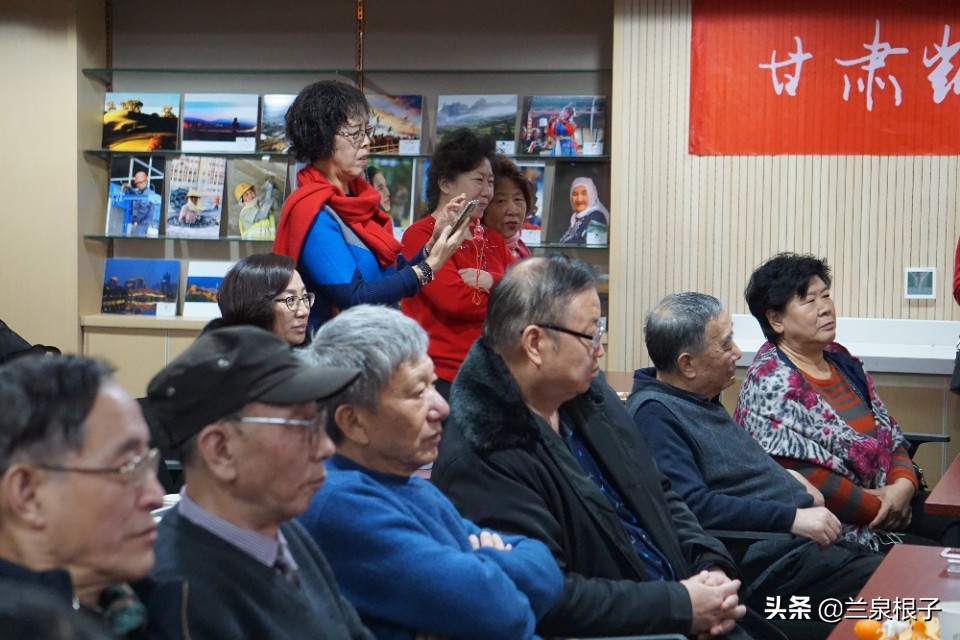 兰州市文化艺术联谊会,甘谷县摄影协会迎春联谊会