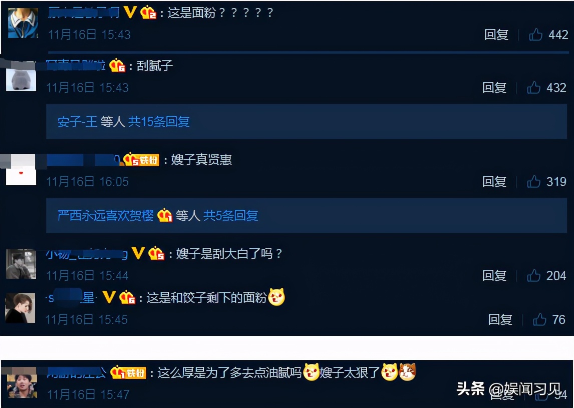 岳云鹏私生女事件女方承认造谣,岳云鹏抛妻弃女现状