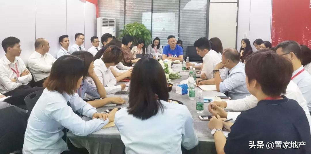 房产中介平台加盟排行榜,房产中介加盟有哪些品牌