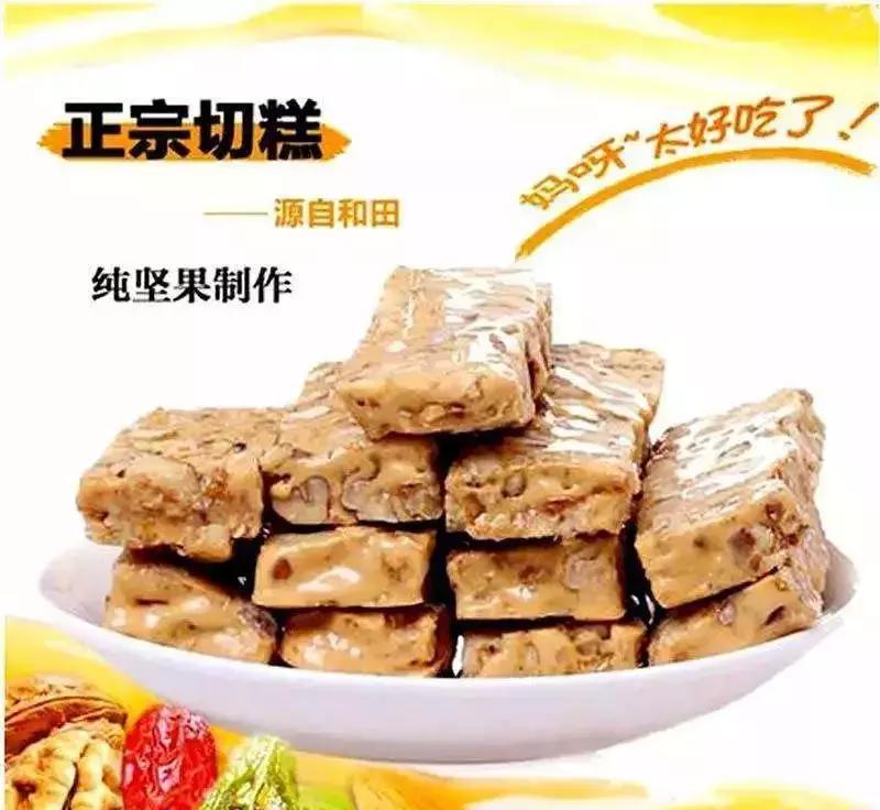 新疆疆内品牌,盘点新疆人最熟悉的本土品牌