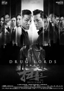 刘德华现身机场通道,刘德华现身机场2019