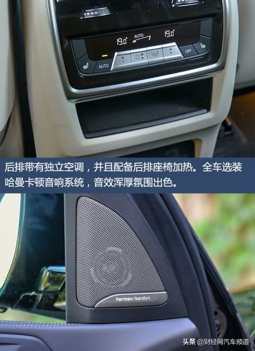 bmwx5试驾测评,bmw试驾评测