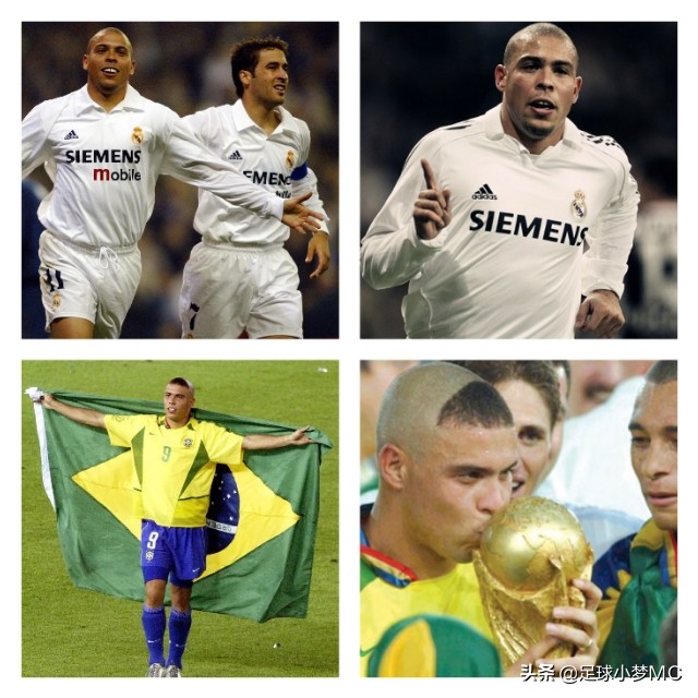 体育新星创作营巴萨,球星眼中的罗纳尔多