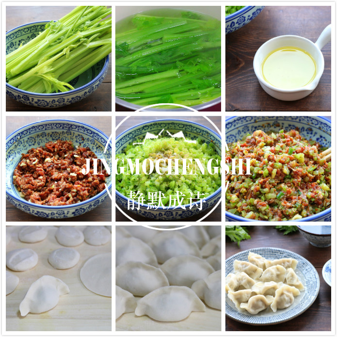 冬天吃什么馅的饺子好吃,这个季节吃饺子用什么做馅儿