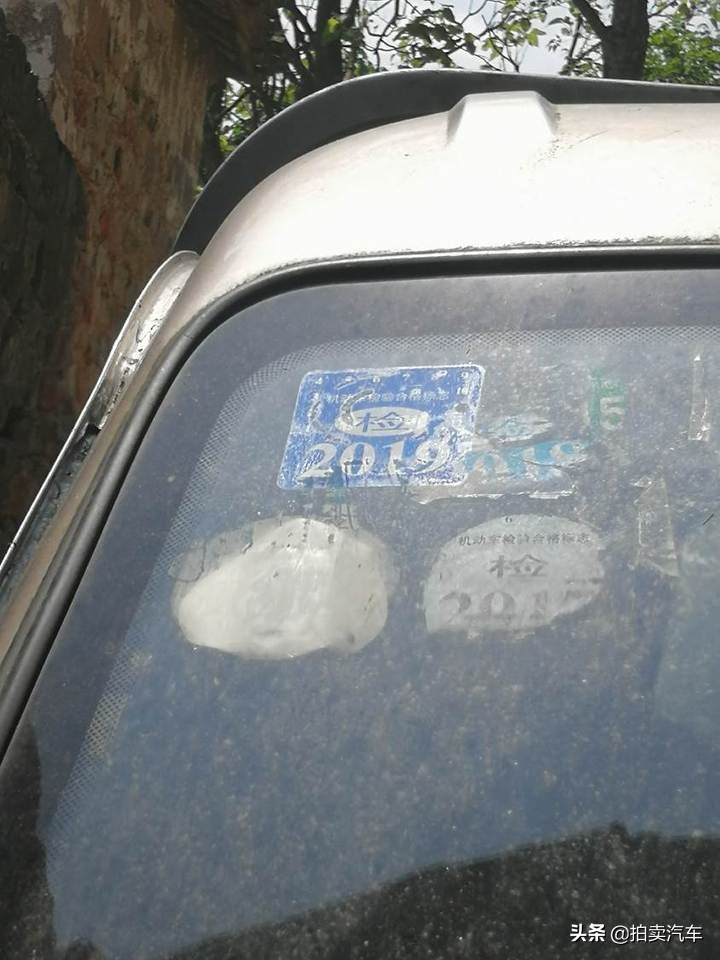 「第一次拍卖」南骏牌贵EK7972轻型栏板货车（原轻型普通货车）