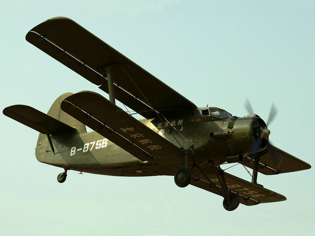 安徽省六大机场排名,安徽民航史