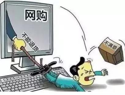 双十一快递串通涨价,双十一期间商家恶意涨价