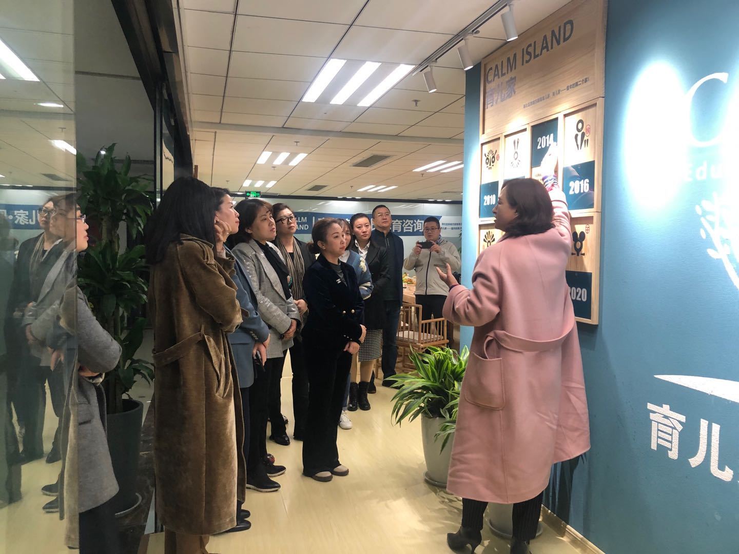 阳光教育巩总、大地德润教育张总一行莅临育儿家，探寻托育新航向