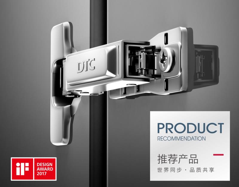 五金铰链安装技巧视频,浅谈家居五金之铰链篇