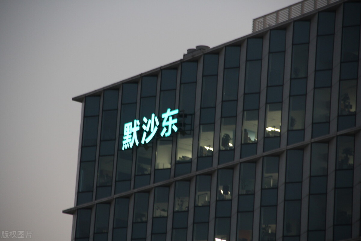 杭州十大生物公司排名,全球十大生物公司排名榜