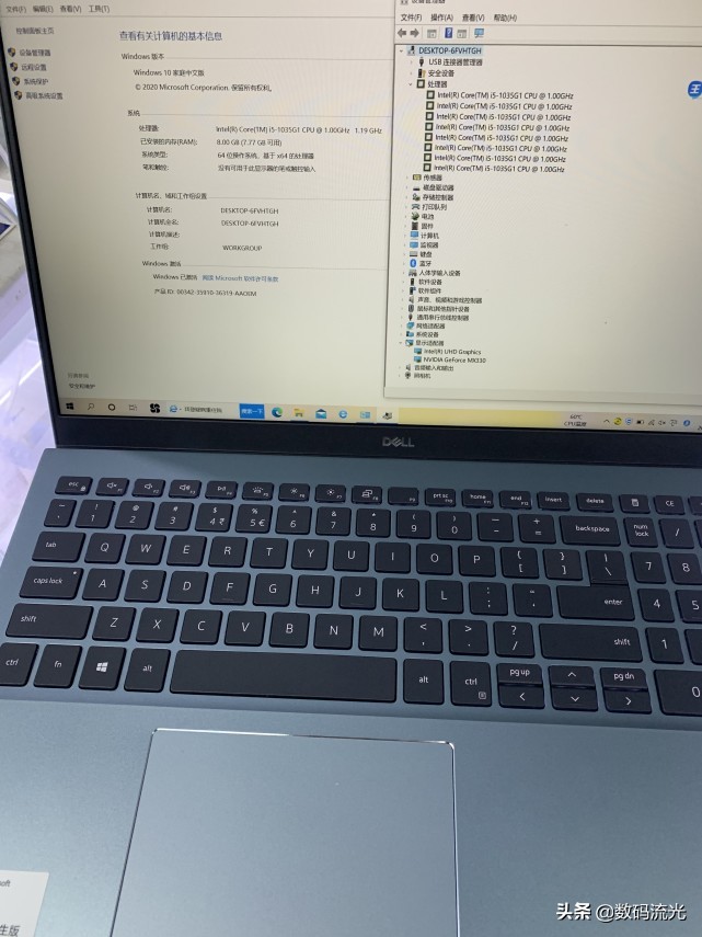 笔记本电脑发出很大的嗡嗡声很烫,新买电脑出现问题正常吗