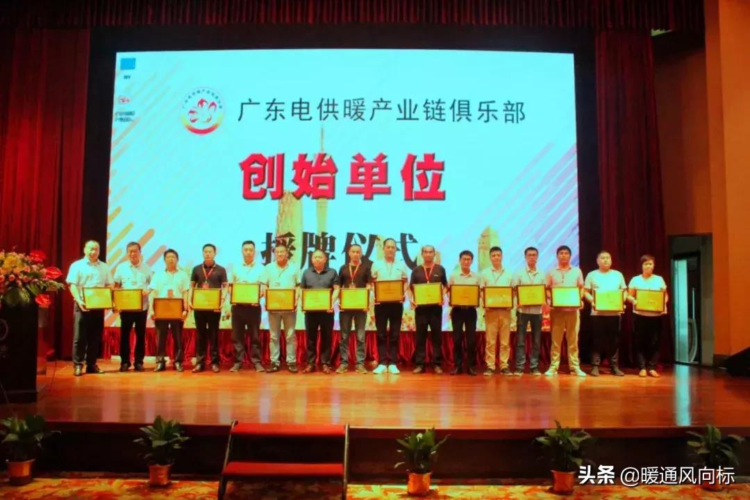 强联动,强协同聚合力