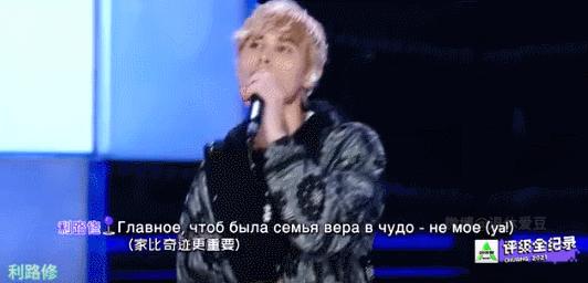 利路修是认真的吗,利路修很努力