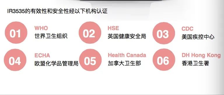 vape驱蚊效果怎么样,vape金色驱蚊测评