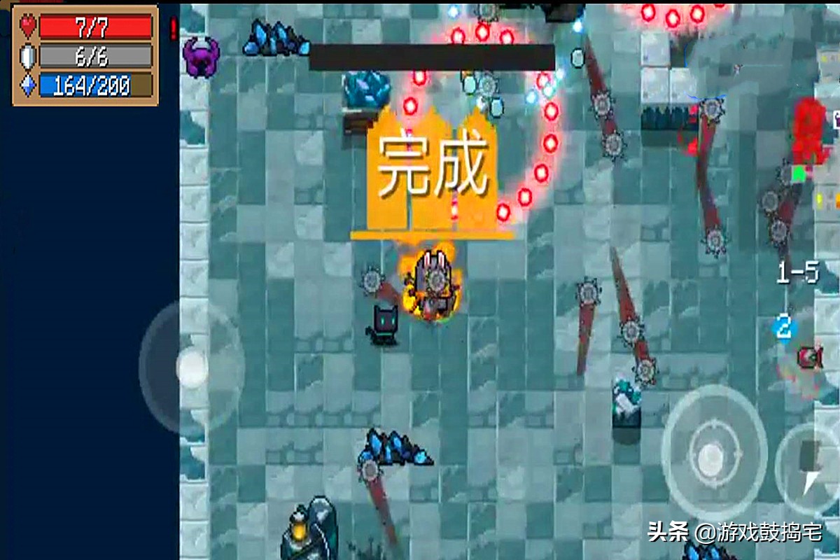 元气骑士终结者,元气骑士白武中的boss杀手