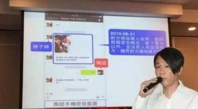 香港10大渣男,香港渣男出轨案例