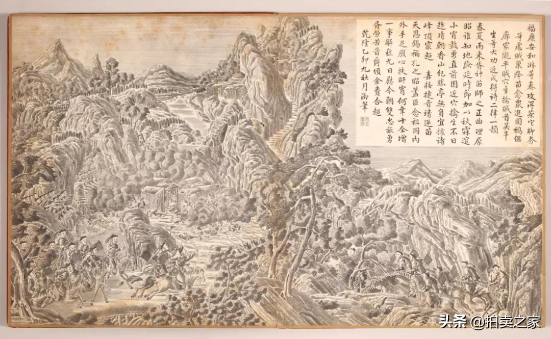 吉金铜器,吉金青铜器