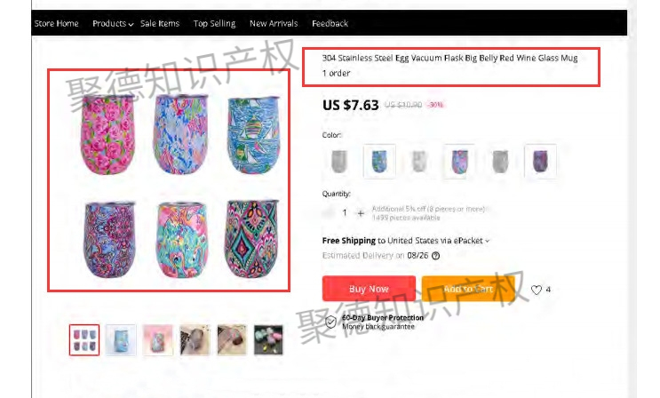 gbc代理耐克,gbc最新代理