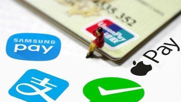 大额现金取现管理办法,大额现金取款规定