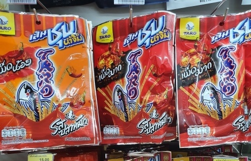 泰国普吉岛特产美食介绍大全,普吉岛哪里买特产便宜实惠的