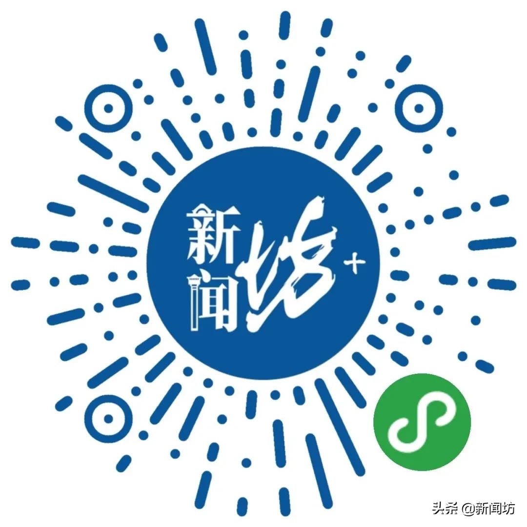 小坊教你随申办|看病少不了的这张“白卡”，这些一定要知道→