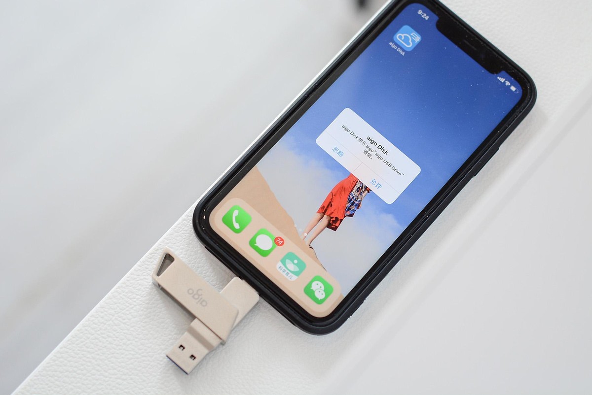iphone提示储存空间不足怎么办,苹果手机外置aigou盘怎么用
