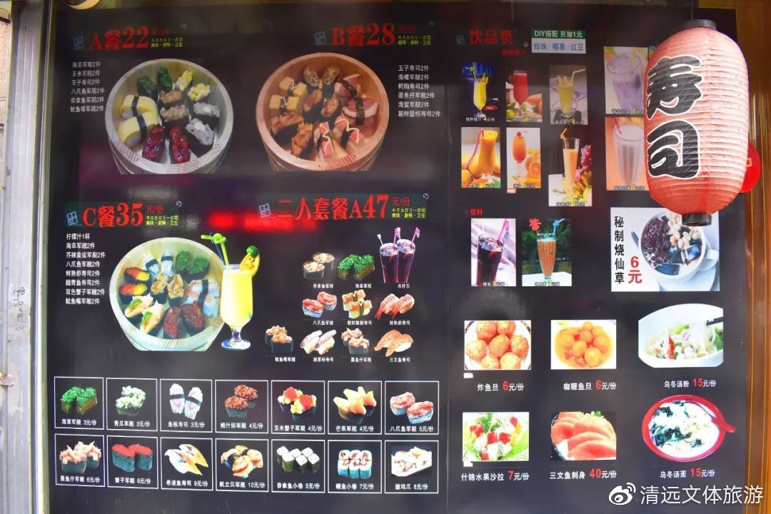 在学校旁边适合什么样的小吃店,在学校开什么小吃馆