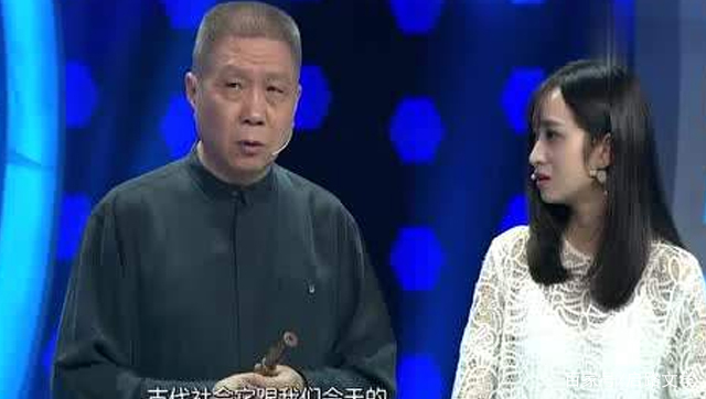 马未都用积极的态度过消极的人生,马未都讲什么是聪明的人