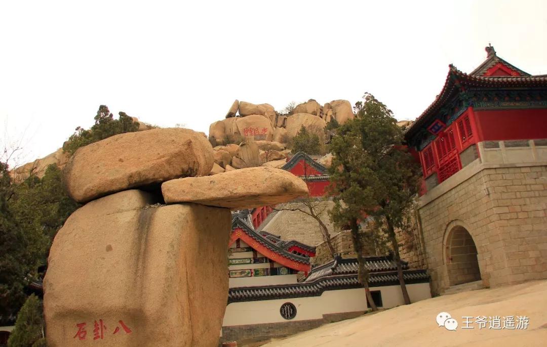 邹城峄山石头怎么形成的,峄山的石头是怎么形成